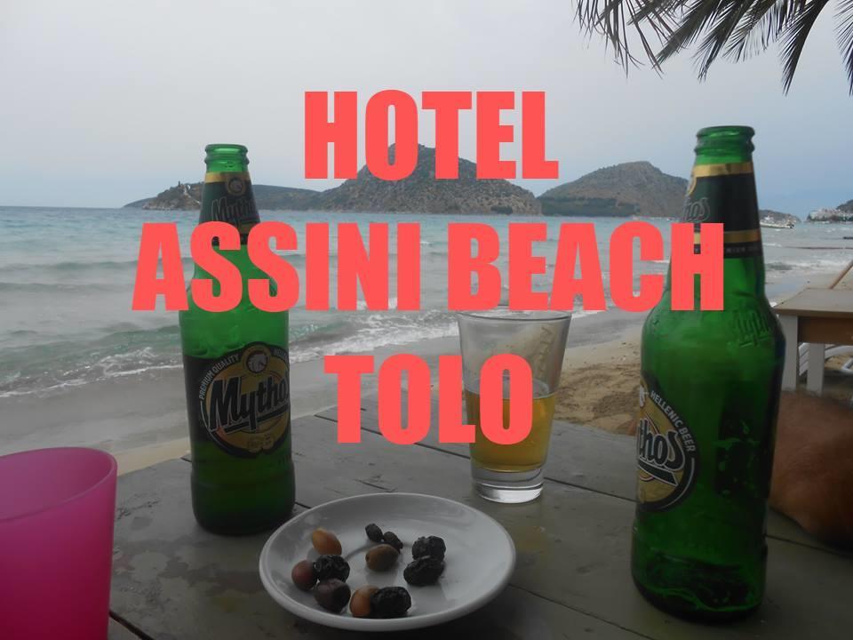 Hotel Assini Beach Tolón Eksteriør billede